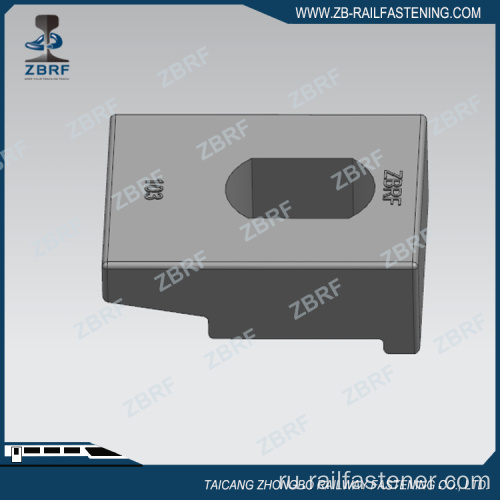 №103 Crane Rail Clip